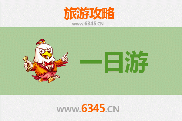 台中东势出发：张家界仙境之旅全攻略