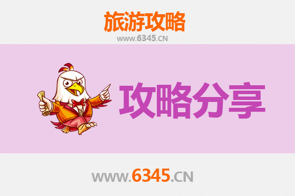 台中东势出发：穿越海峡的文艺之旅，厦门鼓浪屿五日深度游全攻略