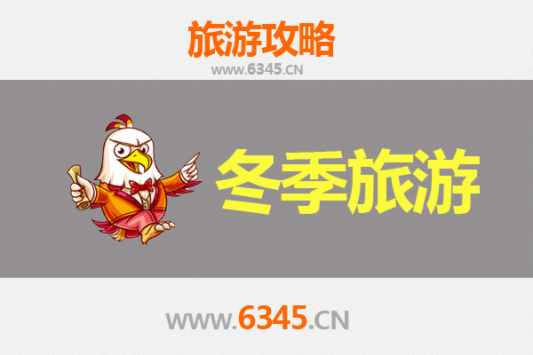 台中东势出发：跨越山海的秘境之旅，大理深度旅游全攻略